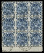 AUSTRALIA - Other Pre-Decimals: 1949-64 (SG.224c) £1 Arms block of 15 (3x5) and a marginal block of 9, both fine postally used with none of the usual wrinkling associated with large multiples. - 2