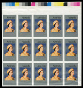 AUSTRALIA - Decimal Issues: 1977 (SG.645) 18c Silver Jubilee imperforate marginal block of 15 (5x3) showing colour bars at top, light wrinkling affecting 5 units at base & marginal colour bar, fresh MUH, BW.765b - Cat.$1400+. Larger multiples are seldom o