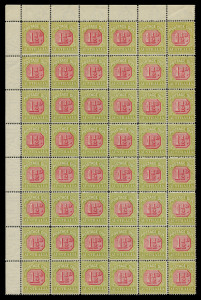 AUSTRALIA - Postage Dues: 1922-30 (SG.D98) Wmk Crown over A 1½d carmine & yellow-green Perf.14 corner block of 48 (6x8) from top left corner of the left pane with listed Frame Plate varieties at [LP1 & 22], very fresh MUH, Cat $600++.