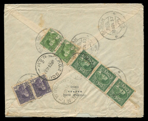 AUSTRALIA - Commercial Airmail Inwards to Australasia: Iraq: 1937 (Nov 13) Ottoman Bank Basra registered cover to Wellington New Zealand franked high aggregate 386f, including King Ghazi 100f strip of three, representing UPU 31f (40-60gms) rate plus airmail surcharge 85f per 10gms x4 plus 15f registration, backstamped Darwin, TPO 2 South NSW, minor blemishes, record pre-war franking to Australasia, impressive.