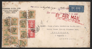 AUSTRALIA - Commercial Airmail Inwards to Australasia: Japan: 1937 (Mar 12) Toyoshima & Co (Osaka) cover (240x125mm slightly reduced) with three various handstamped or endorsed route instructions for airmail service via Shanghai, franked aggregate 336s (3