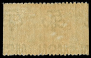 NEW SOUTH WALES: 1882-97 (SG.226da) 3d yellow-green horizontal pair IMPERFORATE BETWEEN STAMPS, fresh MUH, Cat.&pound;700++ - 2