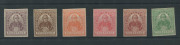 NEW SOUTH WALES: 1888 Centennial Colour Trials: extensive range in a wide variety of colours on ungummed, unwatermarked paper comprising 1d Sydney View (4), 2d Emu (6), 4d Captain Cook (6), 6d Shield (10), 8d Lyrebird (8), 1/- Kangaroo (6), 5/- Map (1), a - 3