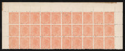QUEENSLAND: 1890-96 multiples selection with 1890 2d pale blue (retouched plate) SG.190 corner block of 18 (6x3), 1895 Watermaked Thick Paper 1d red-orange SG.203 block of 30 (10x3) from top of the sheet and a lower-right corner block of 42 (6x7), Unwate