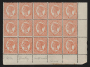QUEENSLAND: 1890-96 multiples selection with 1890 2d pale blue (retouched plate) SG.190 corner block of 18 (6x3), 1895 Watermaked Thick Paper 1d red-orange SG.203 block of 30 (10x3) from top of the sheet and a lower-right corner block of 42 (6x7), Unwate - 2