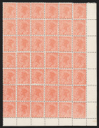 QUEENSLAND: 1890-96 multiples selection with 1890 2d pale blue (retouched plate) SG.190 corner block of 18 (6x3), 1895 Watermaked Thick Paper 1d red-orange SG.203 block of 30 (10x3) from top of the sheet and a lower-right corner block of 42 (6x7), Unwate - 3