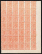 QUEENSLAND: 1890-96 multiples selection with 1890 2d pale blue (retouched plate) SG.190 corner block of 18 (6x3), 1895 Watermaked Thick Paper 1d red-orange SG.203 block of 30 (10x3) from top of the sheet and a lower-right corner block of 42 (6x7), Unwate - 4