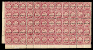 TASMANIA: Postal Fiscals: c.1891 reprint of perforated 2/6d George and the Dragon in half sheet of 60 (12x5) on thin card with sheet margins intact, small section of selvedge missing in one corner, full MUH gum. Most attractive.