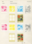 REST OF THE WORLD - Thematics: Agriculture - Proofs: Algeria 1989 Fruit & Vegetables complete set of imperforate colour separations for the three denominations affixed to two pages from the printer's records. Ex Courvoisier Archives. (18 proofs)