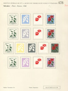 REST OF THE WORLD - Thematics: Flowers & Plants - Proofs: El Salvador 1960 Christmas (Flowers) complete set of imperforate colour separations for the eight standard denominations plus the 40c & 60c that were only issued in miniature sheet format, affixed - 3