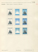 REST OF THE WORLD - Thematics: Religion - Proofs: Colombia 1952 Cathedral of Manizales Courvoisier imperforate colour separations for 23c & 30c denominations in various shades, all affixed to the official Archival album pages [#102, 118 & 119] dated 11/7/ - 2