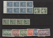 CHINA: 1940s-50s mint/unused selection with lots of multiples including 1941 Thrift set in marginal strips of 3 MUH, 1951 $400 Mao Tse-tung block of 4 unused, also surcharges issues etc; also 1950 $2000 Foundation single unused (small stain, Cat £100), co - 3