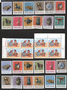 CHINA: 1960s-70s mint and used selection 1973 Archaeological Treasure MUH (2 sets), 1969 Agricultural Workers 4f Rice Hearvesters, 8f Grain Harvest (2) & 10f Mother & Child (2) all marginal blocks of 4 (some with inscriptions), also used oddments incl. better 1966-68 values, but condition is quite mixed; personal inspection advised. (89)