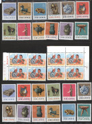 CHINA: 1960s-70s mint and used selection 1973 Archaeological Treasure MUH (2 sets), 1969 Agricultural Workers 4f Rice Hearvesters, 8f Grain Harvest (2) & 10f Mother & Child (2) all marginal blocks of 4 (some with inscriptions), also used oddments incl. be