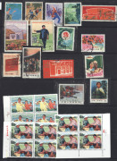 CHINA: 1960s-70s mint and used selection 1973 Archaeological Treasure MUH (2 sets), 1969 Agricultural Workers 4f Rice Hearvesters, 8f Grain Harvest (2) & 10f Mother & Child (2) all marginal blocks of 4 (some with inscriptions), also used oddments incl. be - 2