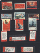 CHINA: 1960s-70s mint and used selection 1973 Archaeological Treasure MUH (2 sets), 1969 Agricultural Workers 4f Rice Hearvesters, 8f Grain Harvest (2) & 10f Mother & Child (2) all marginal blocks of 4 (some with inscriptions), also used oddments incl. be - 3