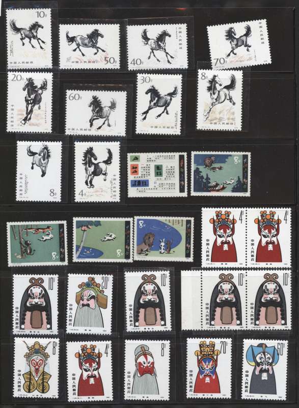 CHINA: 1970s-90s mostly MUH sets on hagners, including 1976 Five Year Plan (ex 2 values) 1978 Galloping Horses, 1980 Qi Baishi paintings, 1981 Twelve Beauties; plenty of other useful sets plus a few CTO issues, mostly very fine.