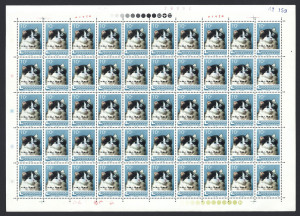 CHINA: 1970s-90s Sheets and part sheets incl. 1971 Communist Building sheet of 100, 1977 1½f Sheep Rearing sheet of 100, 1978 4f Toy Lion & 10f Embroidered Kitten sheetsof 50, 1985 Year of Ox sheet of 80; odd bend/crease, generally fine/very fine. (10 items)