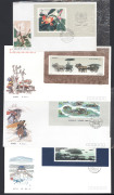 CHINA: 1970s-90s philatelic covers array with M/Ss on unaddressed FDCs incl. 1989 3y Confucius (2) & 5y West Lake (2), 1990 5y Bronze Chariots (5), 1991 2y Summer Resort, also stamps sets and singles on FDCs including New Year issues, plus postcards and a