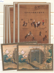 CHINA - Taiwan: 1980s-90s MUH sets, M/Ss and sheetlets incl. 1991 $20 Peacock M/S (2), 1992 Classical Poetry & Opera Props sets in corner imprint blocks of 4, 1993 Taipei Expo M/Ss (4), 1995 Courtiers sheetlet (comprising 5 sets in se-tenant strips) 1996 