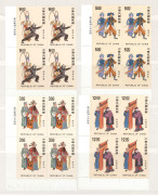 CHINA - Taiwan: 1980s-90s MUH sets, M/Ss and sheetlets incl. 1991 $20 Peacock M/S (2), 1992 Classical Poetry & Opera Props sets in corner imprint blocks of 4, 1993 Taipei Expo M/Ss (4), 1995 Courtiers sheetlet (comprising 5 sets in se-tenant strips) 1996 - 3