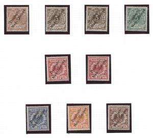 GERMAN COLONIES: German New Guinea 1897-1919 small mostly mint collection with 1897 Overprints 3pf to 50pf including 3pf (2) & 10pf shades, plus 3pf (2) 5pf & 20pf used, 1900-08 Yachts to 3m plus 3pf to 80pf (ex 25pf) used, 1914-19 5pf, 10pf & 5m mint; also Yachts used on piece incl 'MARON' tying 3pf pair & 5pf to piece and 'DEUTSCHE SEEPOST/NEU-/GUINEA/ZWEIGLINIE' tying the same stamp combination.