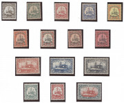 GERMAN COLONIES: German New Guinea 1897-1919 small mostly mint collection with 1897 Overprints 3pf to 50pf including 3pf (2) & 10pf shades, plus 3pf (2) 5pf & 20pf used, 1900-08 Yachts to 3m plus 3pf to 80pf (ex 25pf) used, 1914-19 5pf, 10pf & 5m mint; al - 3