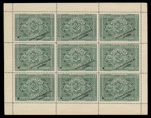 INDIA: INDIA: BAHAWALPUR: REVENUES: Court Fees 10r perforated sheetlet of 9 in deep green on ungummed unwatermarked paper, each unit with 'WATERLOW & SONS LIMITED/SPECIMEN' Overprint & small security punch at lower-left. Gorgeous!