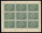INDIA: INDIA: BAHAWALPUR: REVENUES: Court Fees 10r perforated sheetlet of 9 in deep green on ungummed unwatermarked paper, each unit with 'WATERLOW & SONS LIMITED/SPECIMEN' Overprint & small security punch at lower-left. Gorgeous!