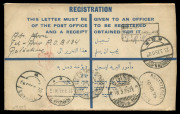 ISRAEL - Postal History: Palestine 1933-1935 use of uprated 13m Registration Envelopes from Tel Aviv to European destinations comprising 1933 (Mar 1) airmail to Vienna with 10m Dome pair & 5m Citadel added; 1933 (Oct 25) to jusq'au airmail to Prague with - 2