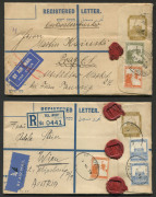 ISRAEL - Postal History: Palestine 1933-1935 use of uprated 13m Registration Envelopes from Tel Aviv to European destinations comprising 1933 (Mar 1) airmail to Vienna with 10m Dome pair & 5m Citadel added; 1933 (Oct 25) to jusq'au airmail to Prague with - 3