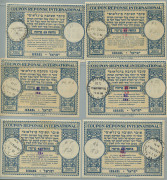 ISRAEL: International Reply Coupons: 1955-83 used collection mostly FDI/CTO cancels with London Design Bale: RC1-6, 9-11, 13, 16, 21 & 24 with FDI cancels, also RC 1, 7 & 10 with non-FD cancels; Vienna Design RC26, 28, 31-33, 35, 37, 39, with FDI cancels - 2