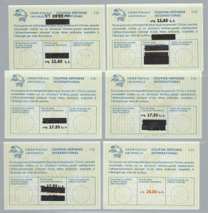 ISRAEL: International Reply Coupons: 1955-83 unused collection with London Design 1955 Surcharged 250pr on 55pr/45pr Bale:RC4, 1957 300p on 250pr/45pr RC6, 1957 300pr on 250pr/55pr/45pr, 1960 36a, 1964 52a on 40a RC21 and 1966 55a on 52a RC24; Lausanne Design £1.70 to £38 selection with double, triple & quadruple surcharged issues including £11.80 on £4.40 RC70 with unlisted DOUBLE SURCHARGE; Lausanne Design Shekel currency IS 3.80 to IS 22.00 range,