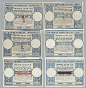 ISRAEL: International Reply Coupons: 1955-83 unused collection with London Design 1955 Surcharged 250pr on 55pr/45pr Bale:RC4, 1957 300p on 250pr/45pr RC6, 1957 300pr on 250pr/55pr/45pr, 1960 36a, 1964 52a on 40a RC21 and 1966 55a on 52a RC24; Lausanne De - 3