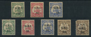 NEW GUINEA - 'G.R.I.' Overprints: 1914-15 mostly mint selection with 5mm Spacing Overprints on stamps of German New Guinea 1d on 5pf green, 2d on 10pf carmine, 2d on 20pf ultramarine & 2&frac12;d on 10pf carmine (SG.20, very fine MUH, Cat. &pound;225+), also optd 'OS' - 2