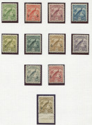 NEW GUINEA - Mandated Territory Issues: 1925-39 mint collection with 1925 Huts to 10/- plus Airs & 'OS' overprint sets, Dated Birds to 2/- plus Airs & 'OS' overprint sets, Undated Birds set with additional 1d to 1/- in Ash imprint pairs, plus Airs & 'OS' - 2