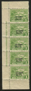 NEW GUINEA - Mandated Territory Issues: Revenues: mint 1925 'STAMP/DUTY' Overprints 1d marginal strip of 5 with complete Commonwealth Treasury imprint, 2d block of 4 with part imprint (crease lower-right unit), upper-right unit with "Horizontal break runn - 4