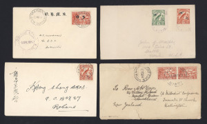 NEW GUINEA - Postal History: 1930s era better postmarks on cover comprising AMBUNTI Powell Type 104 double-ring used as receiving cancel 1931 cover from Manus, FINSCHHAFEN Type 3 tying 3d Huts to 1930 cover to USA, GASMATA Type 100 on 1933 Chinese mercha