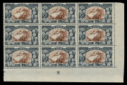 NEW ZEALAND: 1936-42 Pictorials (SG.581) 2½d red-brown & blue-slate Perf.14 Plate 3 (reversed) CP.L5e corner block of 9 (lower six units MUH) and optd 'Official' corner block of 6 (lower three units MUH). Fine and scarce multiples.