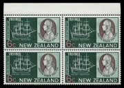 NEW ZEALAND: 1969 (SG.907-909) Bicentenary of Captain Cook's Landing in New Zealand 6c, 18c & 28c marginal blocks of 4 each with "Embossed head of Queen widely misplaced" (as seen from reverse), all fresh MUH, CP. S123a(Z), S124a(Z) & S125a(Z) - Cat NZ$11