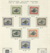 PAPUA: 1901-32 Mint Collection with BNG Wmk Horizontal ½d to 1/- plus 2½d "Thin Paper" (SG.4a, Cat. £400), Wmk Vertical ½d to 1/-, Large 'Papua' Wmk Horizontal 4d to 2/6d plus Wmk Vertical ½d to 6d (ex 4d), Small 'Papua' Wmk Horizontal ½d to 2/6d (ex 1/- - 2