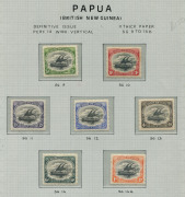 PAPUA: 1901-32 Mint Collection with BNG Wmk Horizontal ½d to 1/- plus 2½d "Thin Paper" (SG.4a, Cat. £400), Wmk Vertical ½d to 1/-, Large 'Papua' Wmk Horizontal 4d to 2/6d plus Wmk Vertical ½d to 6d (ex 4d), Small 'Papua' Wmk Horizontal ½d to 2/6d (ex 1/- - 3