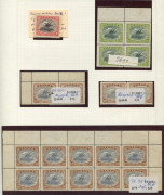 PAPUA: 1901-32 Selection of annotated varieties mostly mint, many within multiples incl. Small 'Papua' Wmk Vertical Rosettes 1d corner block of 4, lower-left unit with "Scratches in clouds at left", 1910-11 Large 'PAPUA' Crown/A 2&frac12;d "Unshaded leaves" in a - 2