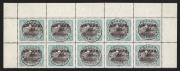 PAPUA: 1929-30 (SG.112) Cooke Printing black & bright blue-green optd 'AIR MAIL' marginal block of 10 (5x2) each stamp cancelled with SAMARAI '19SEP30' per favour datestamps, some perf separations, full gum; also 1931-32 1½d bright blue and bright brown o - 2