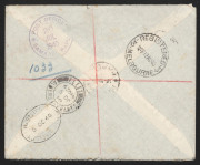 PAPUA - Postal History: 1932-40 Pictorial series issues on cover including 1932-34 Samarai registered (3) each with 5d frankings, 1933 parcel piece with 1/- solo and two-line 'REGISTERED/KOKODA,PAPUA' two-line handstamp, 1940 Buna Bay registered with BUNA - 2