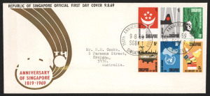 SINGAPORE: 1962-71 FDCs Collection incl 1962-66 Definitives eight values incl. 50c to $5 (3, all registered, Tan Cat $1440), commemorative issues largely complete for periond incl. 1969 Foundation (Cat $380), 1971 Satellite (2, one registered, one unaddressed, Cat $280), 1971 Paintings (2, both registered, Cat $340), odd tone/blemish, most are fine, many are registered, Tan Cat $3000+. (38)
