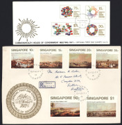 SINGAPORE: 1962-71 FDCs Collection incl 1962-66 Definitives eight values incl. 50c to $5 (3, all registered, Tan Cat $1440), commemorative issues largely complete for periond incl. 1969 Foundation (Cat $380), 1971 Satellite (2, one registered, one unaddre - 3