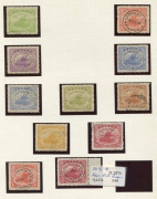 PAPUA: 1901-41 Used Collection with BNG &frac12;d to 1/- (ex 2&frac12;d), Large 'Papua' 1d & 2d, Small 'Papua' Wmk Horizontal 2/6d (SG.37) & Wmk Vertical 6d, Monocolours to 2/6d (2, shades) plus 'OS' perfins to 1/- (ex 2&frac12;d), Bicolours to 5d with shades and 1&frac12;d 'POSTACE - 4