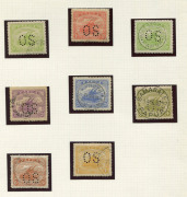 PAPUA: 1901-41 Used Collection with BNG ½d to 1/- (ex 2½d), Large 'Papua' 1d & 2d, Small 'Papua' Wmk Horizontal 2/6d (SG.37) & Wmk Vertical 6d, Monocolours to 2/6d (2, shades) plus 'OS' perfins to 1/- (ex 2½d), Bicolours to 5d with shades and 1½d 'POSTACE - 5