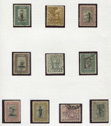 PAPUA: 1901-41 Used Collection with BNG &frac12;d to 1/- (ex 2&frac12;d), Large 'Papua' 1d & 2d, Small 'Papua' Wmk Horizontal 2/6d (SG.37) & Wmk Vertical 6d, Monocolours to 2/6d (2, shades) plus 'OS' perfins to 1/- (ex 2&frac12;d), Bicolours to 5d with shades and 1&frac12;d 'POSTACE - 6